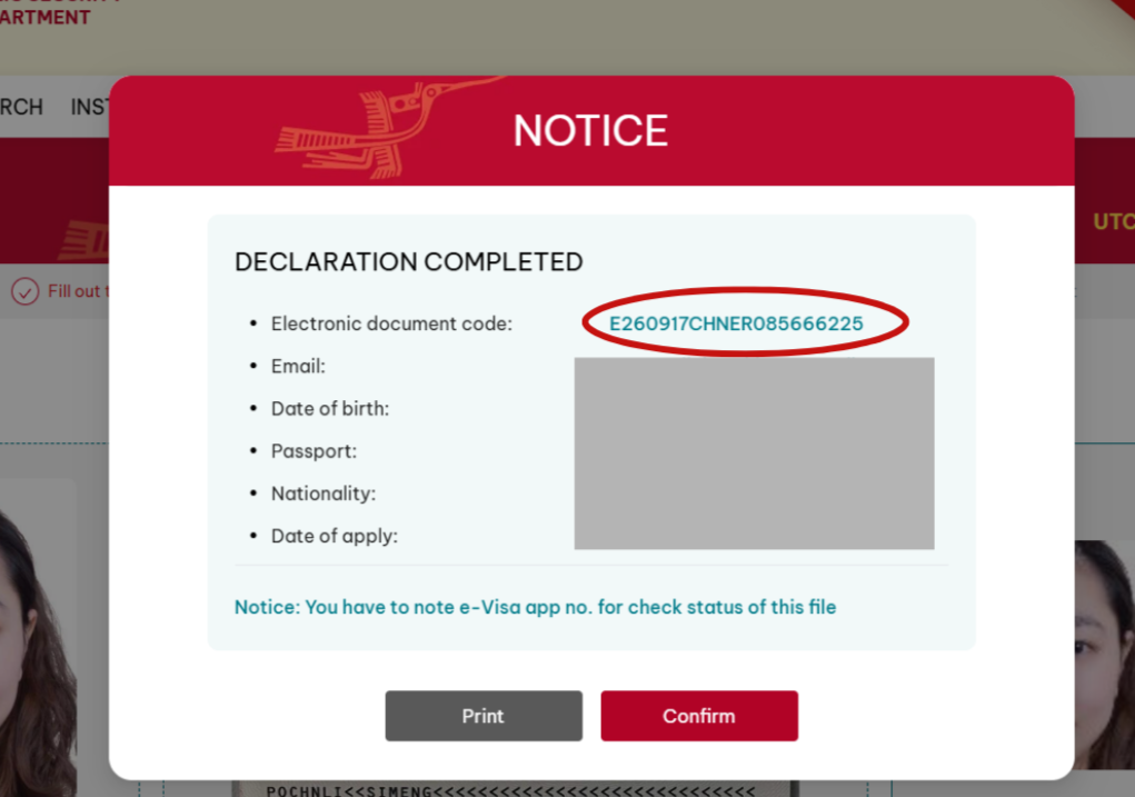 registration code