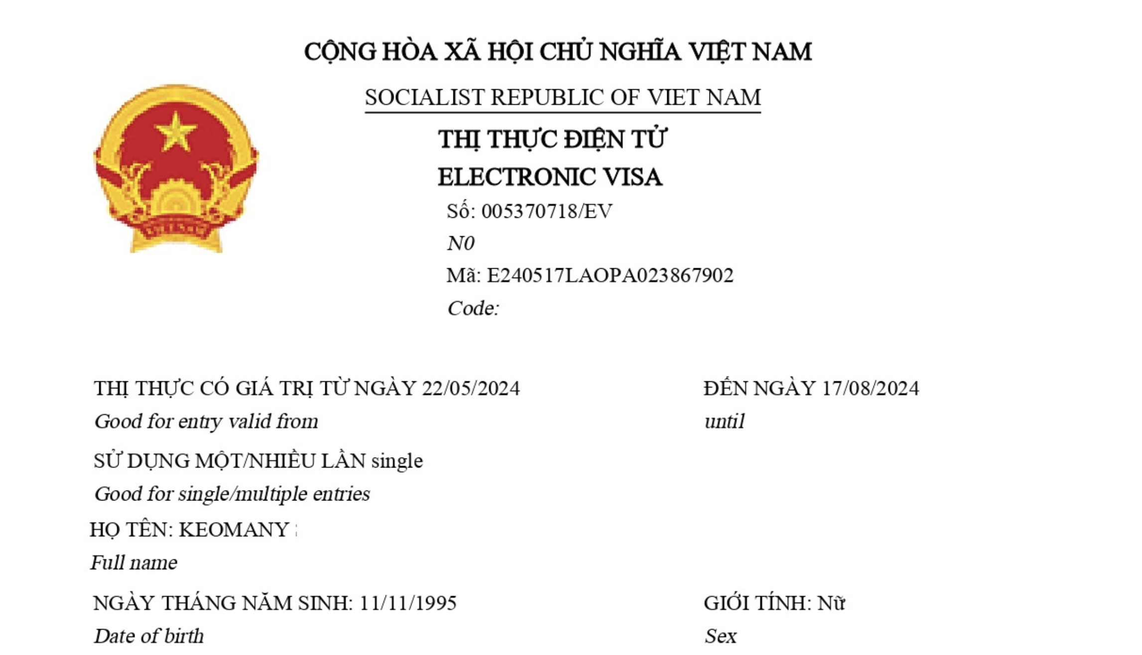 1789631236880 4269762318334749583 4269762318334749583 41f78c4a2b7ebc2797bbce78b640c671
